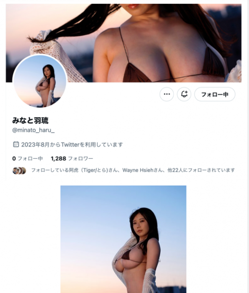 微信截图_20231111003850.png