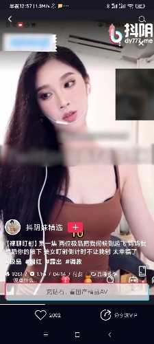 Screenshot_2023-11-29-00-57-55-829_com.wechat.new_0817.jpg